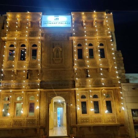Hotel Jaswant Palace Dzsaiszalmer Kültér fotó