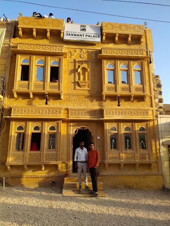 Hotel Jaswant Palace Dzsaiszalmer Kültér fotó
