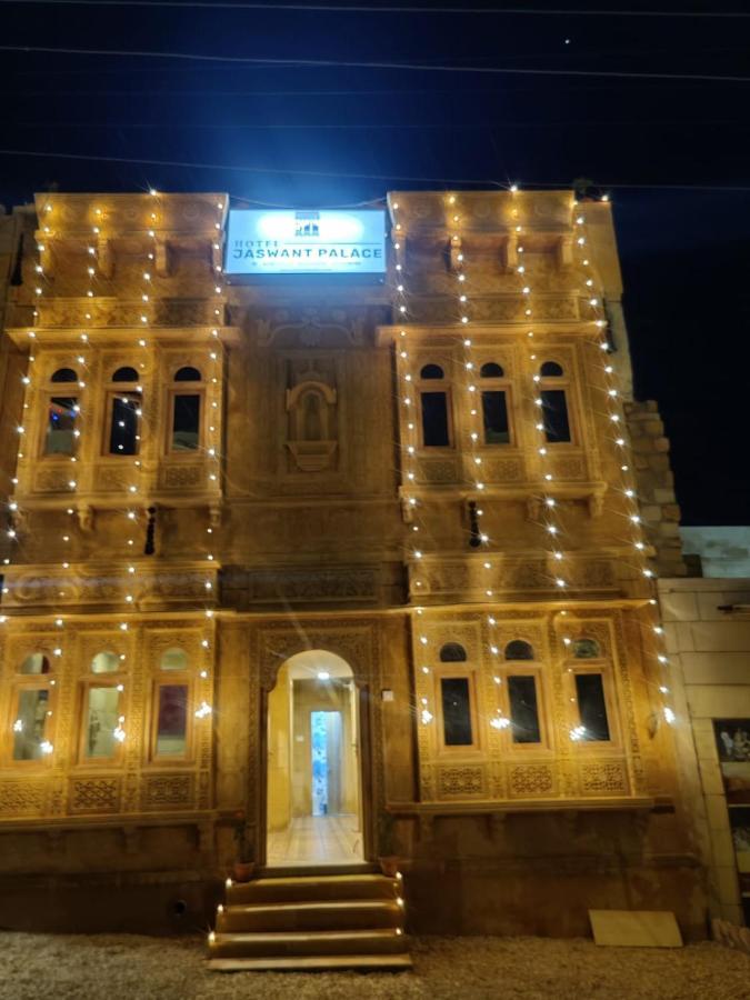 Hotel Jaswant Palace Dzsaiszalmer Kültér fotó